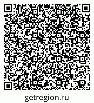 79261691510