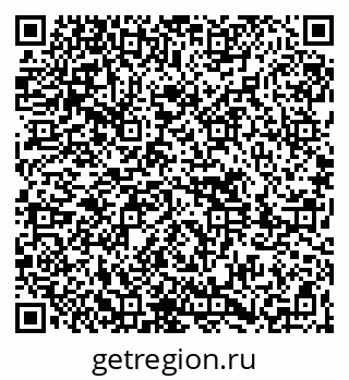 79261691680
