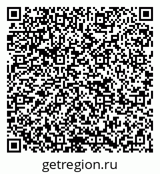 79261691690