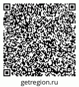 79261691700