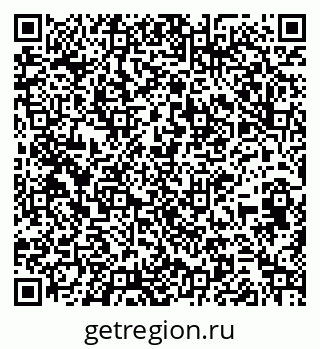 79261691740