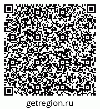 79261691742