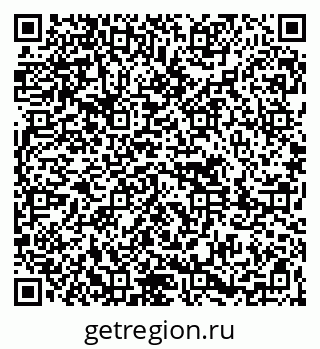 79261691753