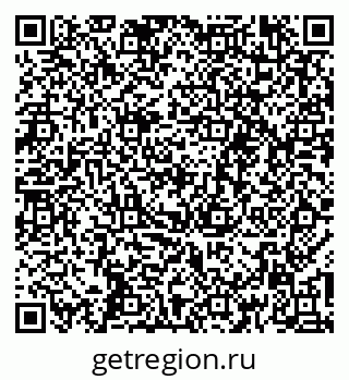 79261691843