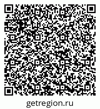 79261691870
