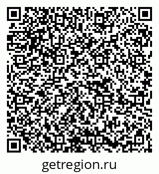 79261691873