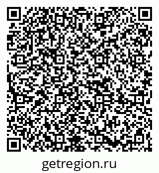 79261691920