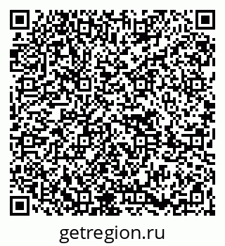 79261691923
