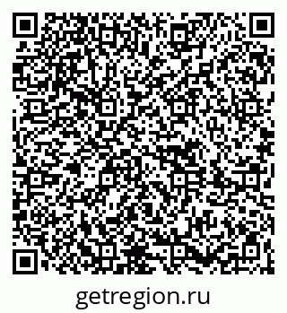79261691937