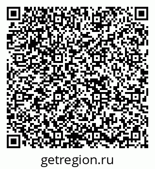 79261691938