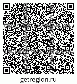 79261691943