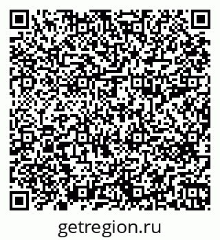 79261691945