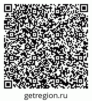 79261691963