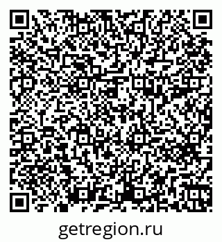 79261691970