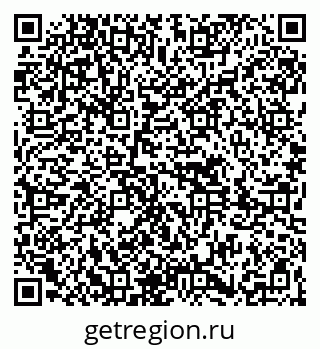 79261691984