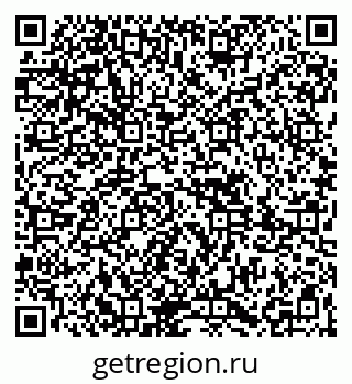 79261691990