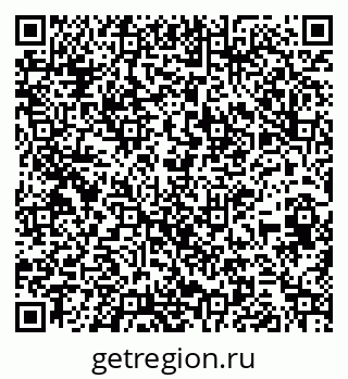 79261691992