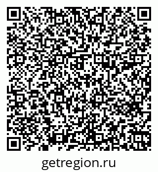 79261691994