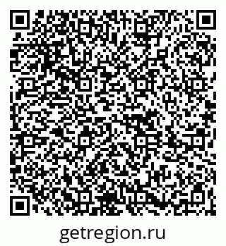 79261692006