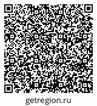 79261692010