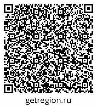 79261692011