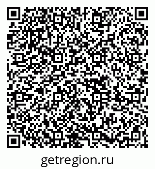 79261692012