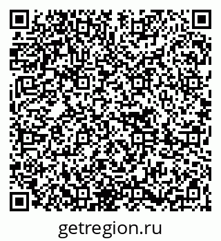 79261692013
