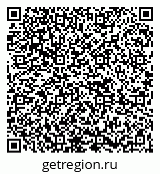 79261692014