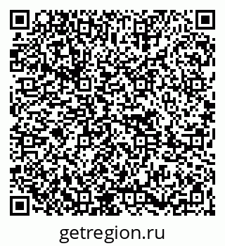 79261692017