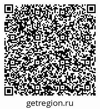 79261692018