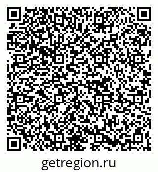 79261692020