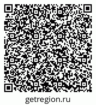 79261692025
