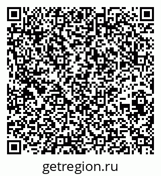 79261692049