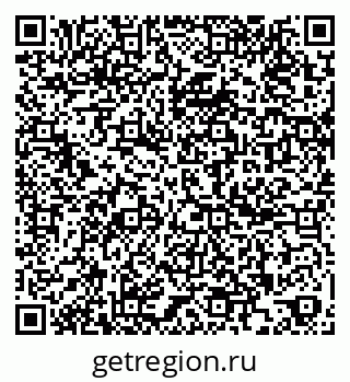 79261692050