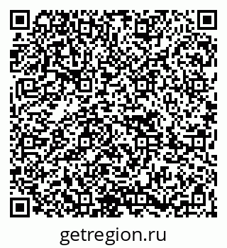 79261692113