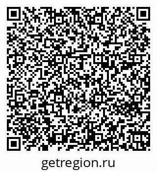 79261692130
