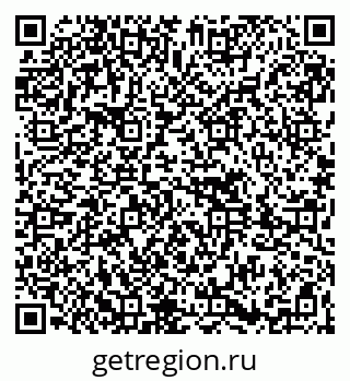 79261692160