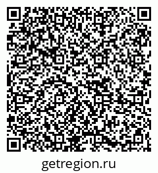 79261692161