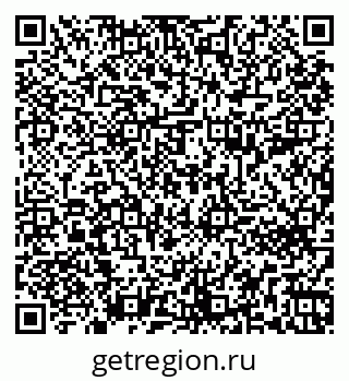79261692172