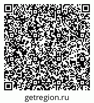 79261692173