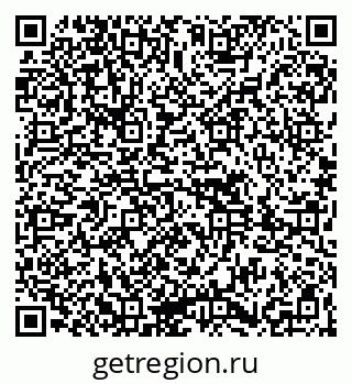79261692194