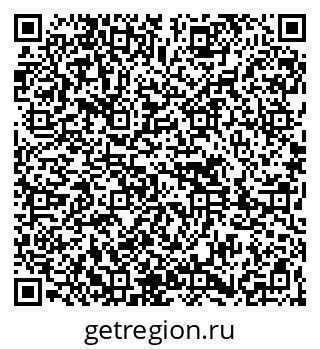 79261692198