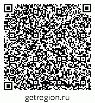 79261692300