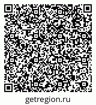 79261692319