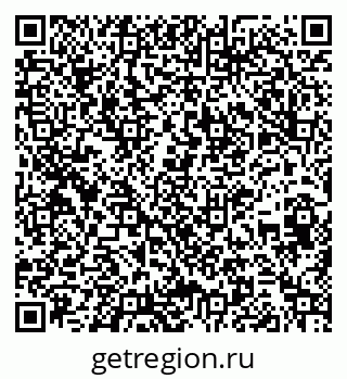 79261692320