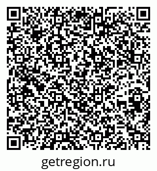 79261692340