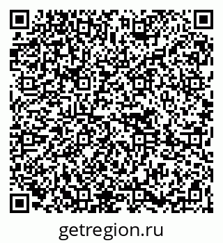 79261692370