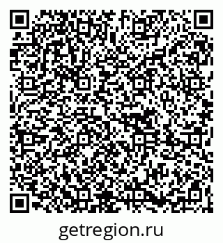 79261692373