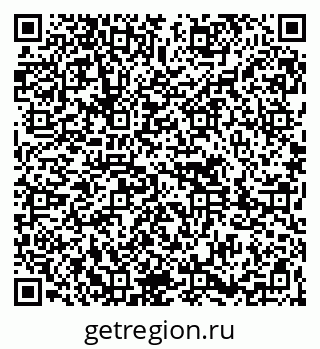 79261692378