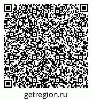 79261692383